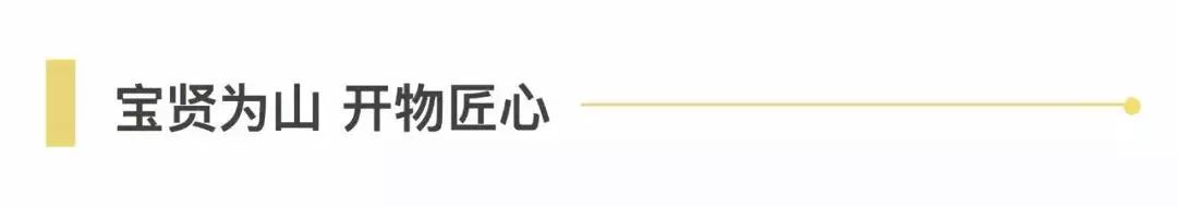 捷報(bào) | 西南市場(chǎng)首單！寶開(kāi)與勁浪體育達(dá)成合作！
